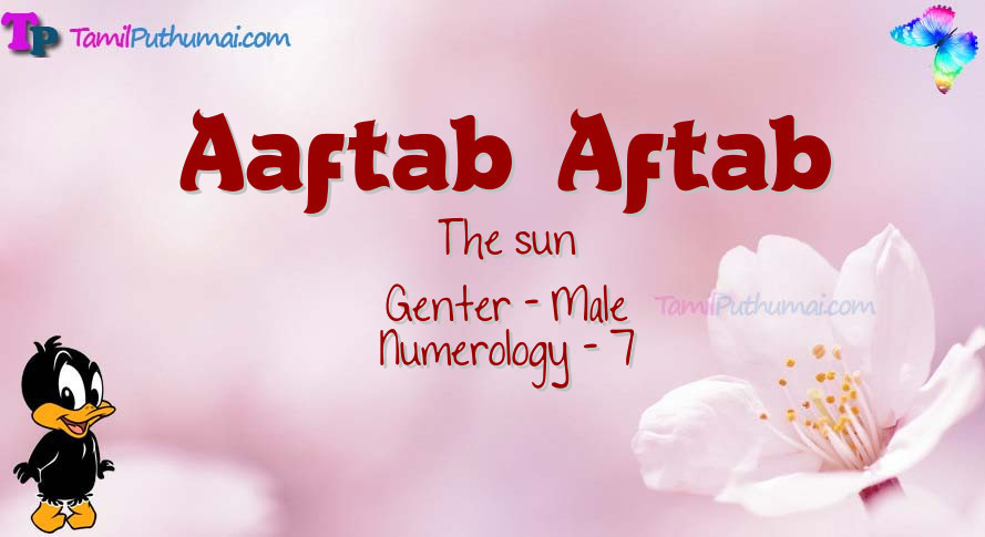 Aaftab  Aftab-babyname-meaning